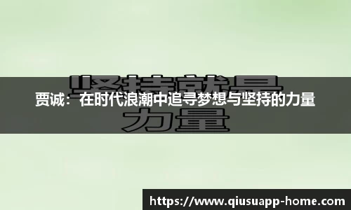球速体育平台